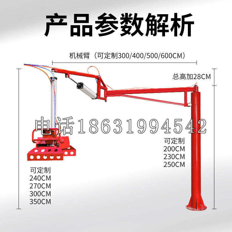 长治乡schunk机械抓手DPZ-plus系列1321292 DPZ-plus 40-AS-V