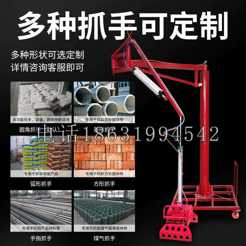 长治乡schunk气缸|德国schunk机械抓手1315983|DPG-PLUS 80-1-AS代理商