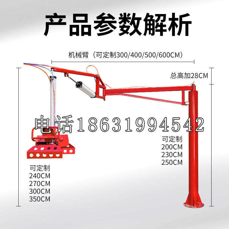 长治乡schunk雄克机械抓手PGN-plus系列0372092|PGN-plus 64-1-AS-KVZ